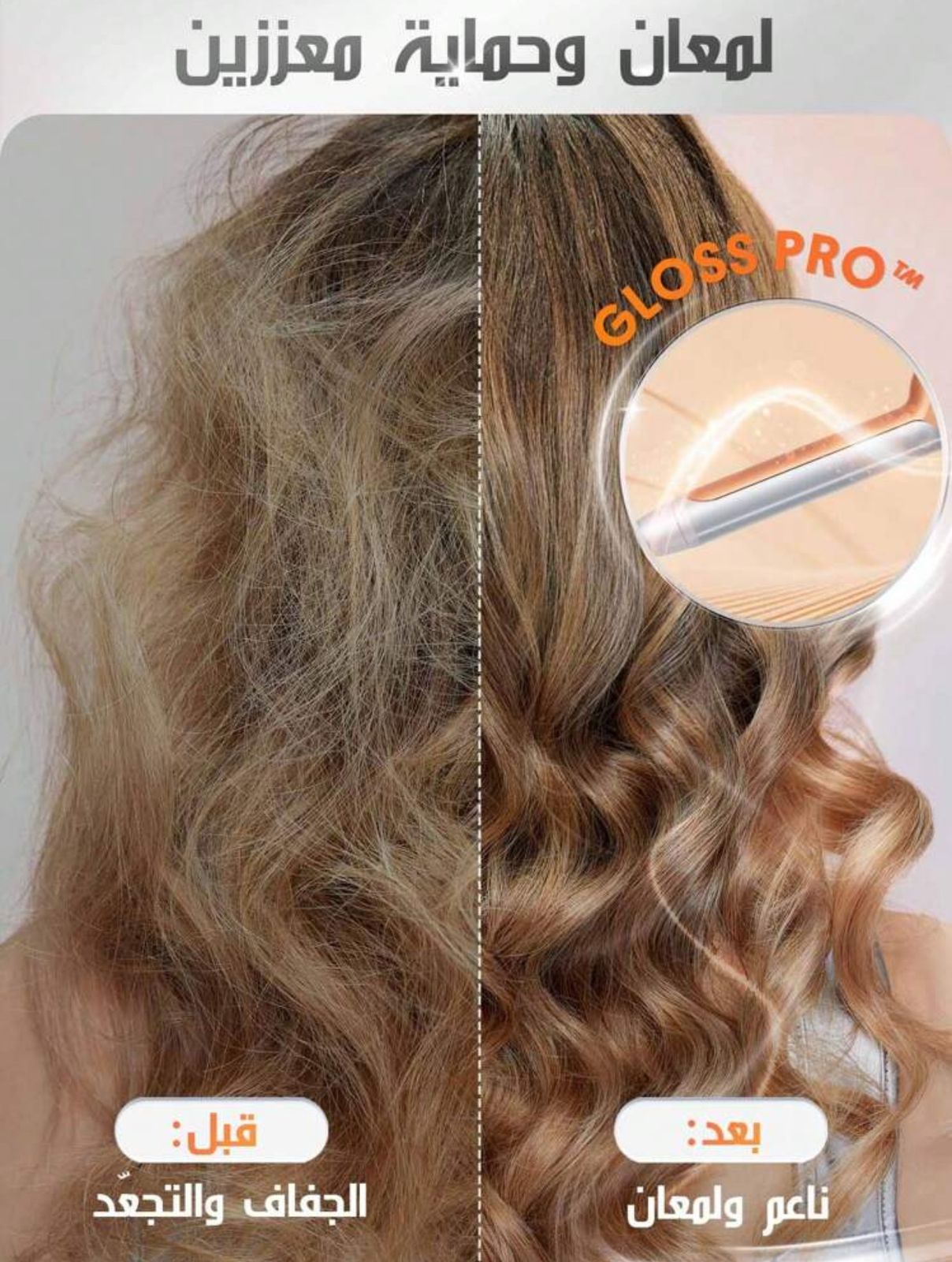 SHEGLAM HAIR It-Curl Curling Iron,Hair Curler,25mm Hair Curling Wand