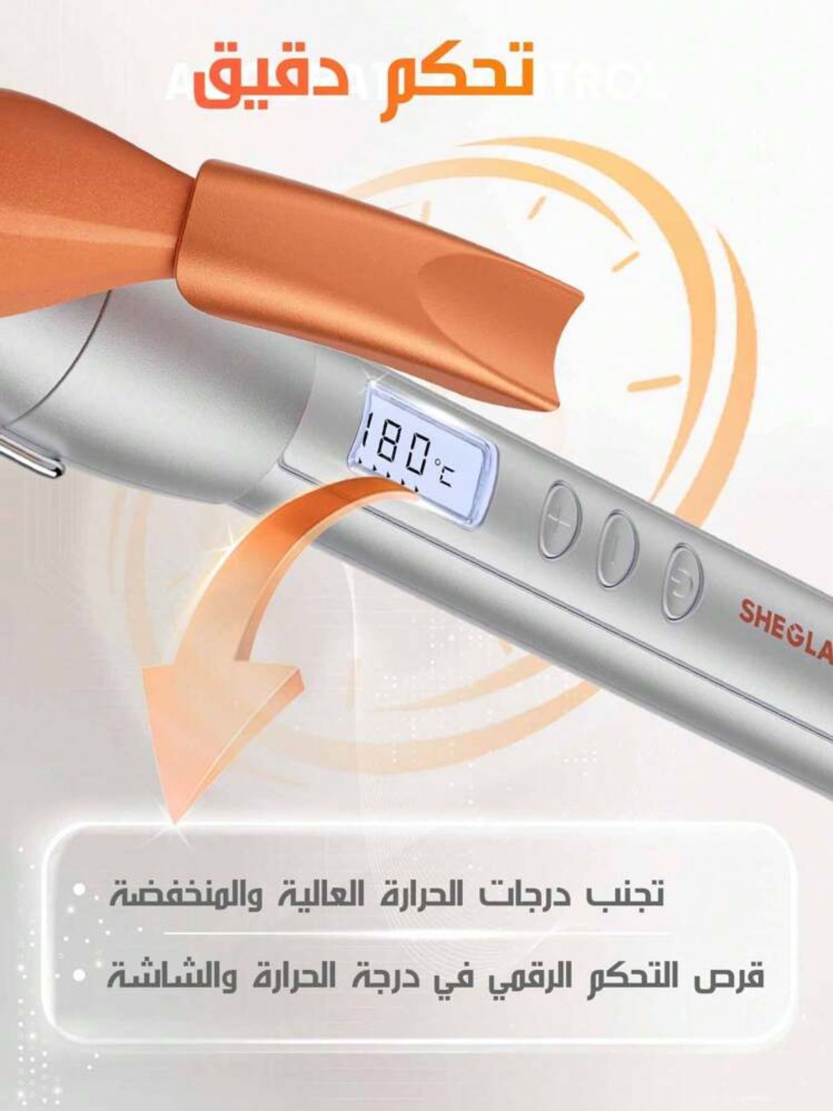 SHEGLAM HAIR It-Curl Curling Iron,Hair Curler,25mm Hair Curling Wand