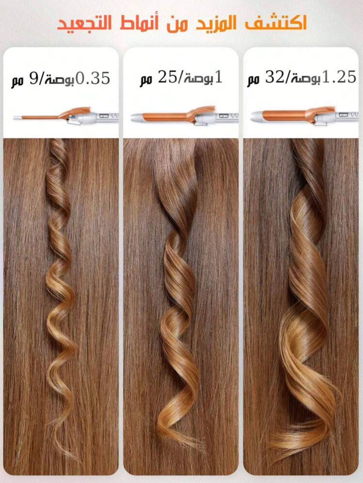 SHEGLAM HAIR It-Curl Curling Iron,Hair Curler,25mm Hair Curling Wand