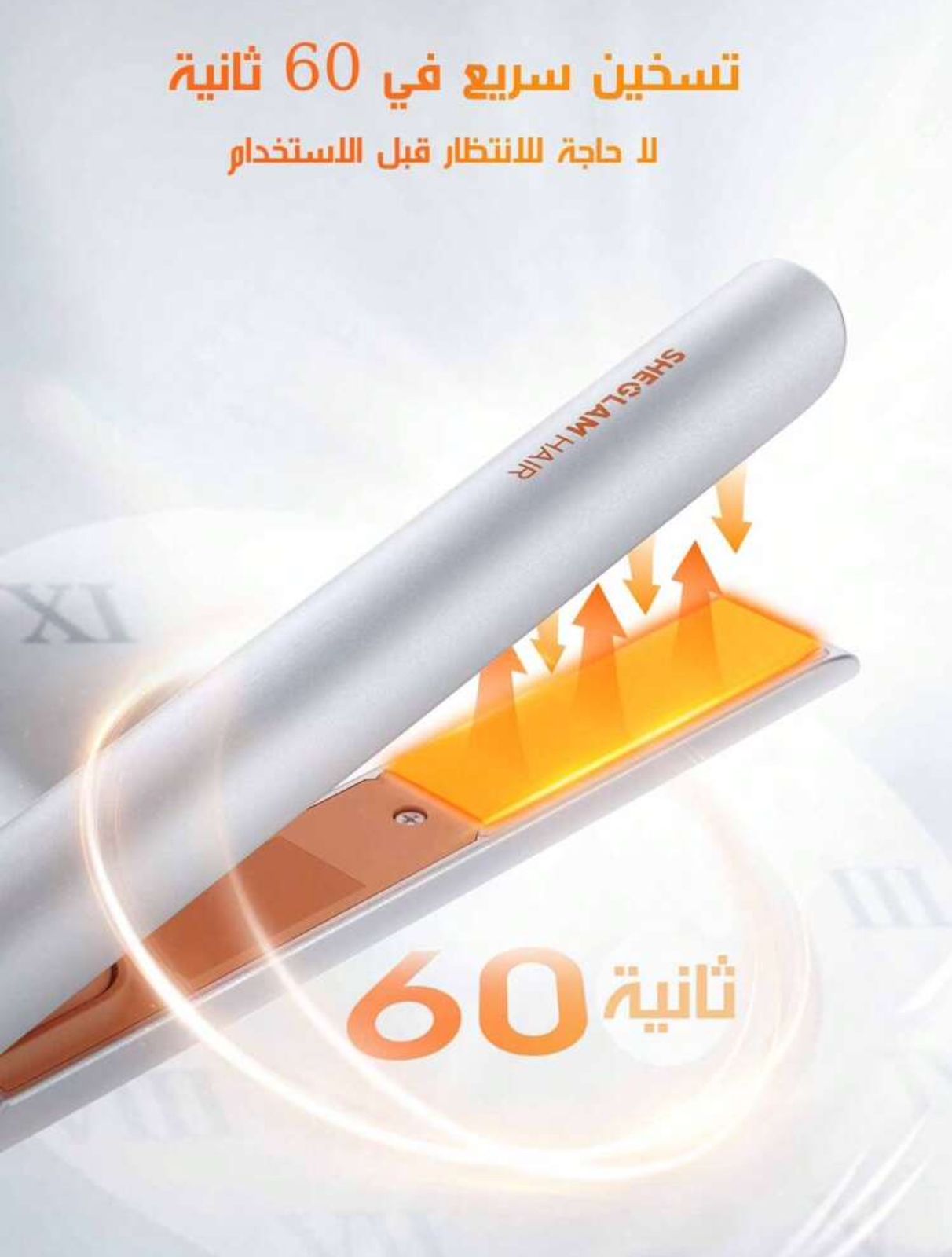 SHEGLAM HAIR Travel Buddy Mini Hair Straightener,Hair Straightener And Curler Iron 2 In 1