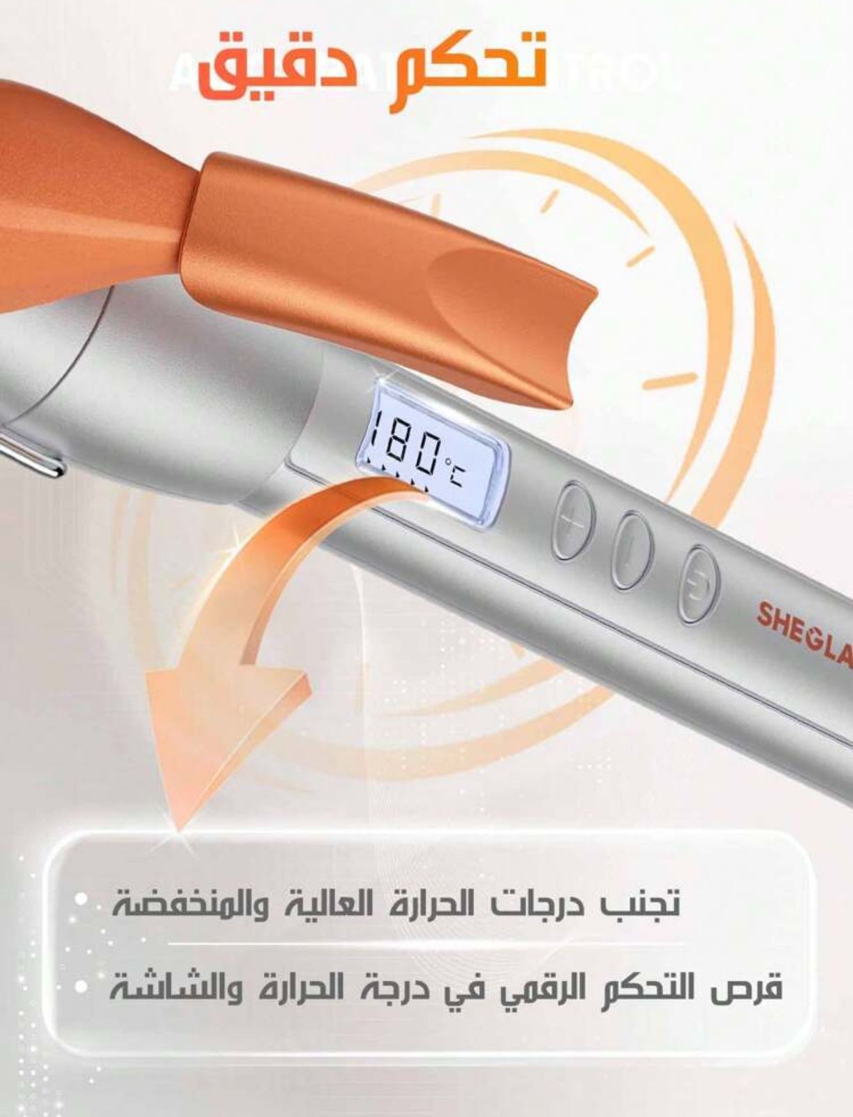 SHEGLAM HAIR It-Curl Curling Iron,Hair Curler,9mm Hair Curling Wand